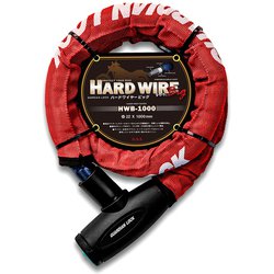 GUARDIAN LOCK HWB-1000レッド MC0002-320