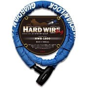 GUARDIAN LOCK HWB-1800ブルー MC0002-430
