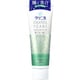 クリニカ エナメルパール フレッシュシトラスミント 130g [歯磨き粉 医薬部外品]