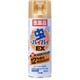 メンターム 虫よけスプレーEX 200mL [第2類医薬品 虫刺され]