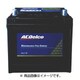 自動車用バッテリー 電解液注入済 AC 79-6MF