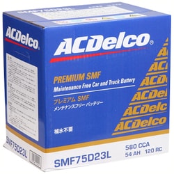 ヨドバシ.com - AC DELCO エーシーデルコ SMF75D23L [自動車用バッテリー 電解液注入済] 通販【全品無料配達】