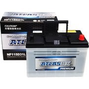 発電制御車用プレミアムバッテリー 電解液注入済 AT NF115D31L