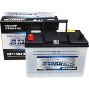 発電制御車用プレミアムバッテリー 電解液注入済 AT NF115D31R