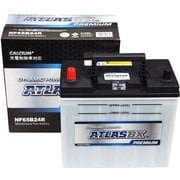 発電制御車用プレミアムバッテリー 電解液注入済 AT NF65B24R