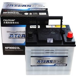 発電制御車用プレミアムバッテリー 電解液注入済 AT NF90D23L