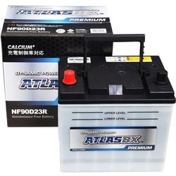 発電制御車用プレミアムバッテリー 電解液注入済 AT NF90D23R