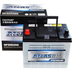 ヨドバシ.com - ATLASBX AT NF90D26R [発電制御車用プレミアムバッテリー 電解液注入済] 通販【全品無料配達】