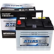 発電制御車用プレミアムバッテリー 電解液注入済 AT NF95D26R