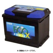 ECO POWER X 自動車用バッテリー 電解液注入済 EPX55