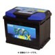 ECO POWER 自動車用バッテリー 電解液注入済 X110