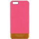 HAN7866i6S [iPhone 6s/6 レザースキンケースII ピンク]