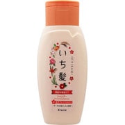 いち髪 濃密W保湿ケア シャンプー 150mL
