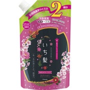 いち髪 なめらかスムースケア コンディショナー 詰替 2回分 680g