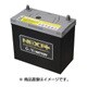 NEXT＋シリーズ 自動車用バッテリー 電解液注入済 NP60B20R