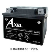 AXELシリーズ バイク用バッテリー 電解液注入済 ST7B-BS