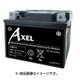 AXELシリーズ バイク用バッテリー 電解液注入済 STZ12S