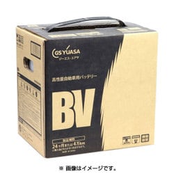 GSユアサ 国産車用バッテリー BV-40B19L