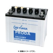自動車用バッテリー 電解液注入済 PDL-E41R