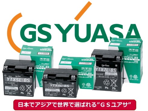 GSユアサ バイク用バッテリー YTX7A-BS 2輪車 液入り充電済 GSユアサ GS YUASA ジーエスユアサ 2輪（バイク）用バッテリー
