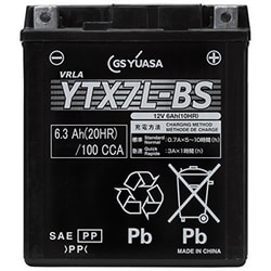 ヨドバシ.com - GS YUASA YTX7L-BS [バイク用バッテリー 液入充電済み] 通販【全品無料配達】