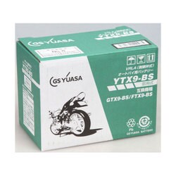 ヨドバシ.com - GS YUASA YTX9-BS GSユアサバッテリー [バイク用