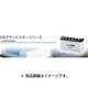 電動車用バッテリー 電解液注入済 EB25-TE