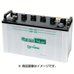 電動車用バッテリー 電解液注入済 EB35-LE