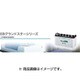 電動車用バッテリー 電解液注入済 EB65-TE