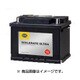 HELLA AGMシリーズ 自動車用バッテリー 電解液注入済 AGM L4