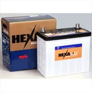 自動車用バッテリー 電解液注入済 HEXA 60B24LS