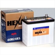 自動車用バッテリー 電解液注入済 HEXA 60B24RS