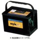 自動車用バッテリー 電解液注入済 HEXA M24MF