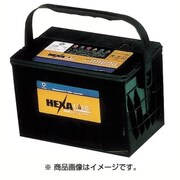 自動車用バッテリー 電解液注入済 HEXA M31MF