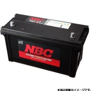 プレミアムバッテリー 電解液注入済 NBC 130E41R