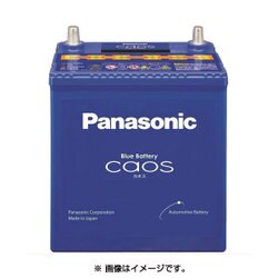 ヨドバシ.com - パナソニック Panasonic N-100D23L/C5 [自動車用