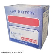 自動車用バッテリー 電解液注入済 34A19RT