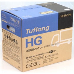 ヨドバシ.com - 日立化成 Hitachi Chemical タフロングHG 自動車