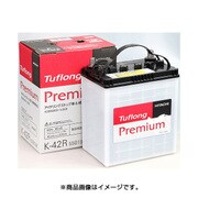 タフロング 自動車用バッテリー 電解液注入済 JP K42R-55B19R