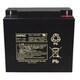 電動車用バッテリー 電解液注入済 HF17-12
