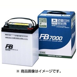 ヨドバシ.com - 古河電池 34B17L [FB7000 自動車用バッテリー 電解液注入済] 通販【全品無料配達】