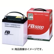FB5000 自動車用バッテリー 電解液注入済 40B19R
