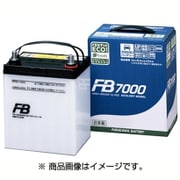 FB7000 自動車用バッテリー 電解液注入済 60B24L