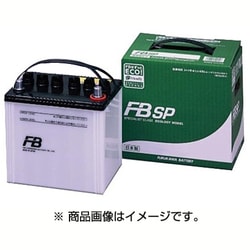 ヨドバシ.com - 古河電池 80D26R [FBSP 自動車用バッテリー 電解液注入済] 通販【全品無料配達】