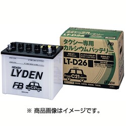自動車用バッテリー 電解液注入済 LYDEN LT-D26R