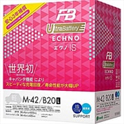エクノIS ウルトラバッテリー 電解液注入済 M-42/B20L
