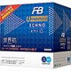 エクノIS ウルトラバッテリー 電解液注入済 N-55/B24L