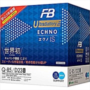 エクノIS ウルトラバッテリー 電解液注入済 Q-85/D23L