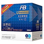 エクノIS ウルトラバッテリー 電解液注入済 S-95R/D26R