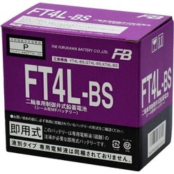 ヨドバシ.com - 古河電池 FT4L-BS [バイク用バッテリー 液入充電済み] 通販【全品無料配達】